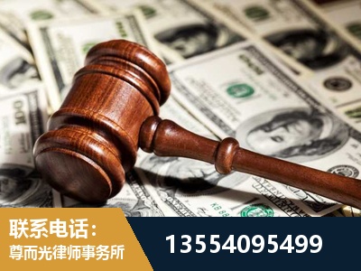 抚远-离婚纠纷律师