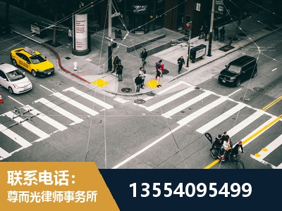 抚远-刑事诉讼律师