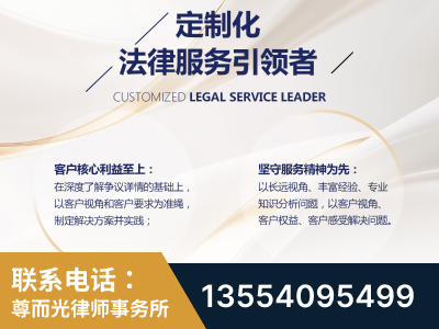 抚远-企业展示图