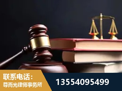 抚远-全国联动办案网络 + 公益担当