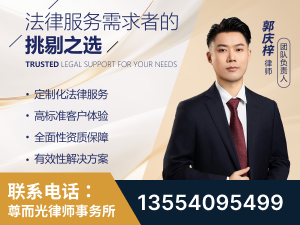 抚远-企业展示图
