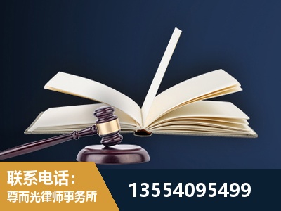 抚远-全程透明保障客户体验