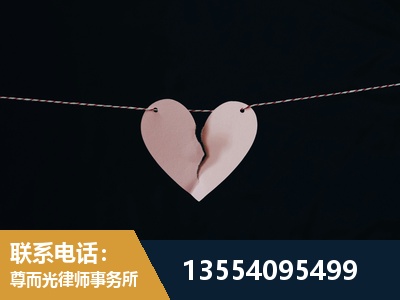 抚远-诉讼离婚专业律师