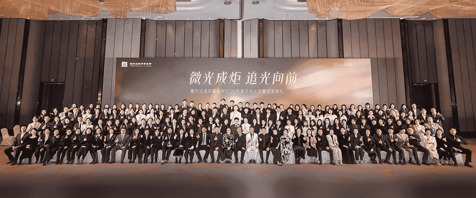 抚远-首屏背景图