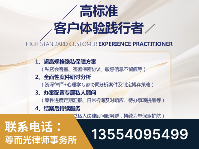 抚远-企业展示图
