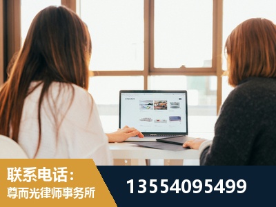 抚远-工伤认定律师