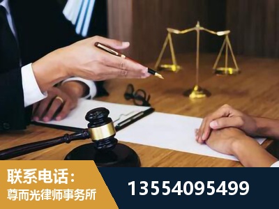 抚远-婚内出轨离婚律师